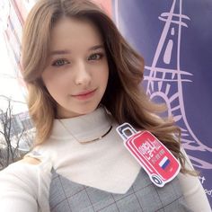 Angelina Danilova