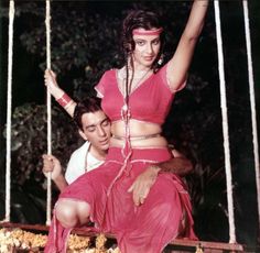 Anita Raj