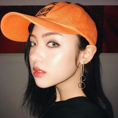 Jannine Weigel