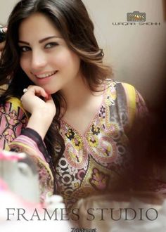 Neelam Muneer