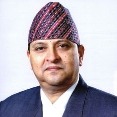 Gyanendra Bir Bikram Shah Dev