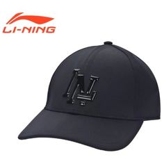 Li Ning