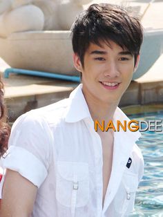 Mario Maurer