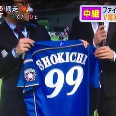 Shokichi