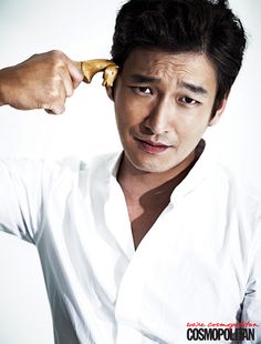 Jo Seung-woo