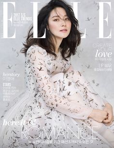 Lee Young-ae