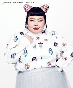 Naomi Watanabe