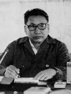 Pol Pot