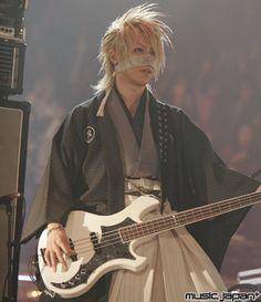 Reita