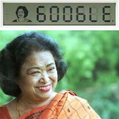 Shakuntala Devi