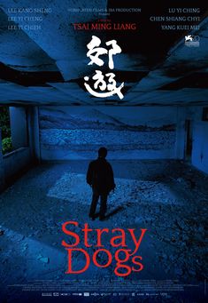 Tsai Ming-liang