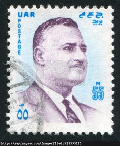 Gamal Abdel Nasser