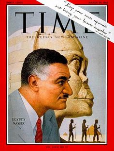 Gamal Abdel Nasser