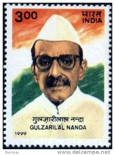 Gulzarilal Nanda