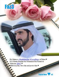 Hamdan Bin Mohammed-al-maktoum