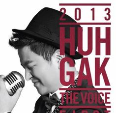 Huh Gak