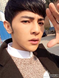 Jiro Wang