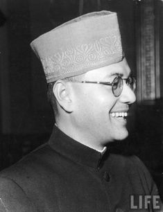 Subhas Chandra Bose