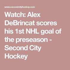 Alex DeBrincat