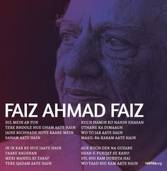 Faiz Ahmad Faiz