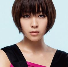 Hikaru Utada