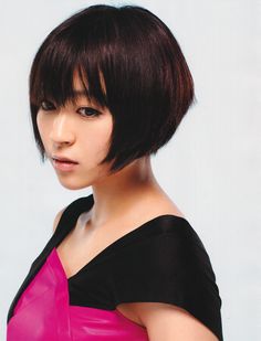 Hikaru Utada