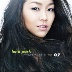 Lena Park