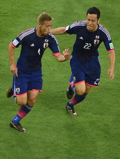 Maya Yoshida