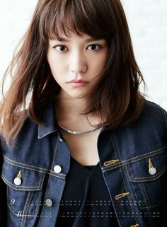 Mirei Kiritani