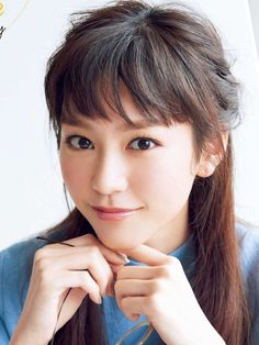 Mirei Kiritani