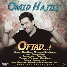 Omid Hajili