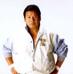 Tatsumi Fujinami