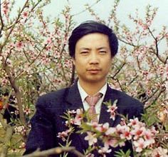 Zhang Hongwei