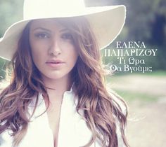 Elena Paparizou