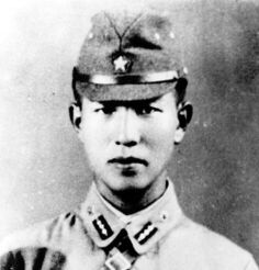 Hiroo Onoda