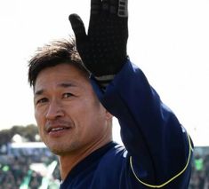 Kazuyoshi Miura