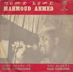 Mahmoud Ahmed