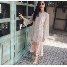 Maya Ali