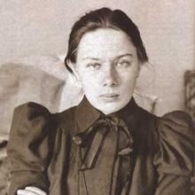 Nadezhda Krupskaya