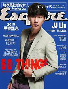 JJ Lin