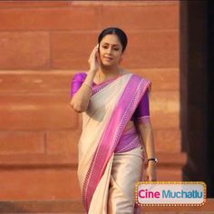 Jyothika