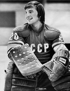 Vladislav Tretiak