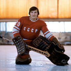 Vladislav Tretiak