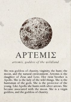 Artemis