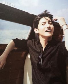 Changmin