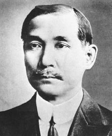 Sun Yat-Sen