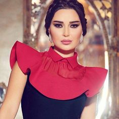 Cyrine Abdelnour