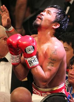 Emmanuel Pacquiao Jr.