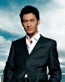 Huang Xiaoming