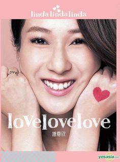 Linda Chung